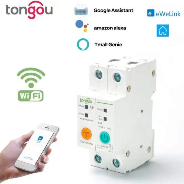 TUYA WiFi-Circuit-Breaker-DIN-Schiene-Schalter Mobil-Fernbedienung TO-Q-SR263JWE