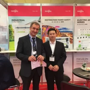 2018 Moscow Exhibition