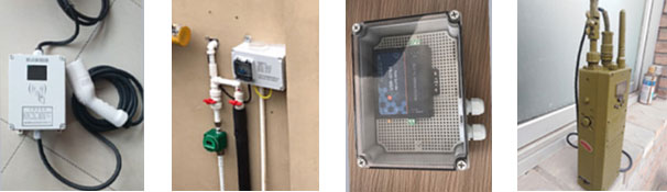 Waterproof junction box