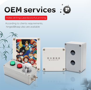 Waterproof junction box