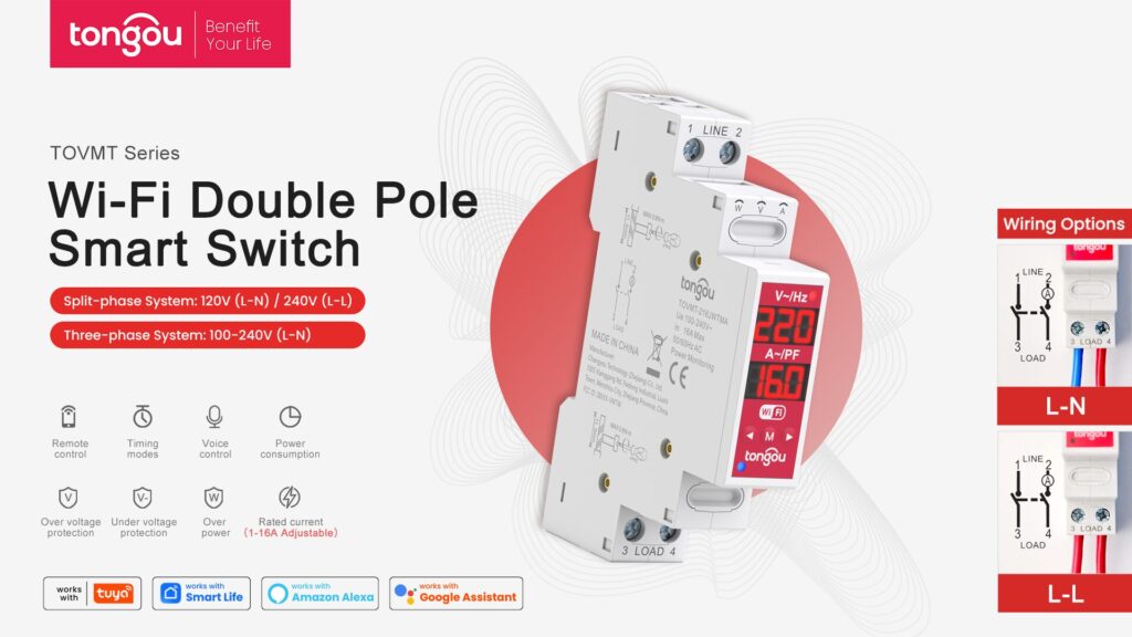 double pole smart switch for 220v