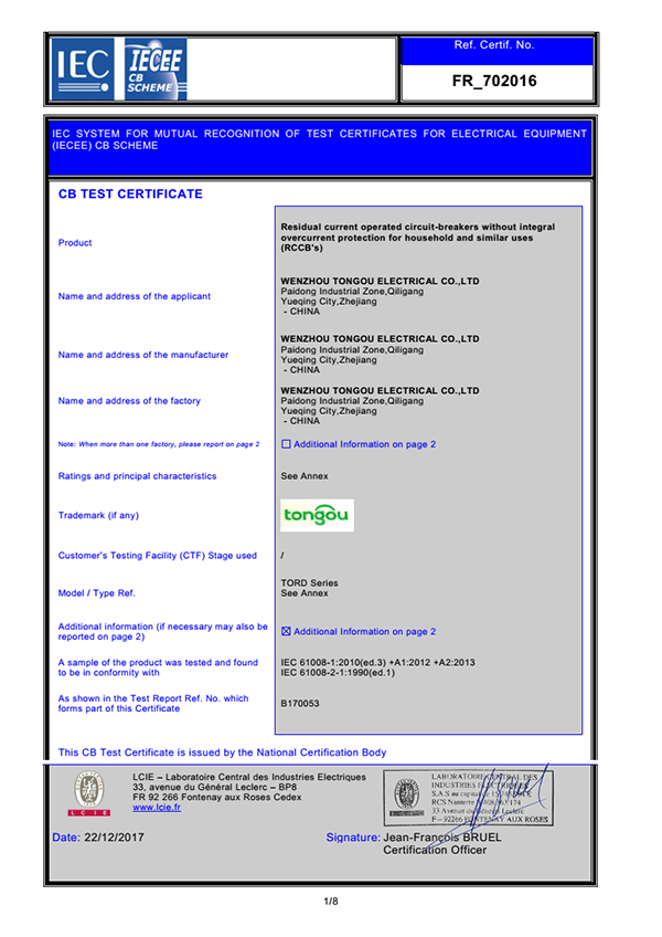 certificate