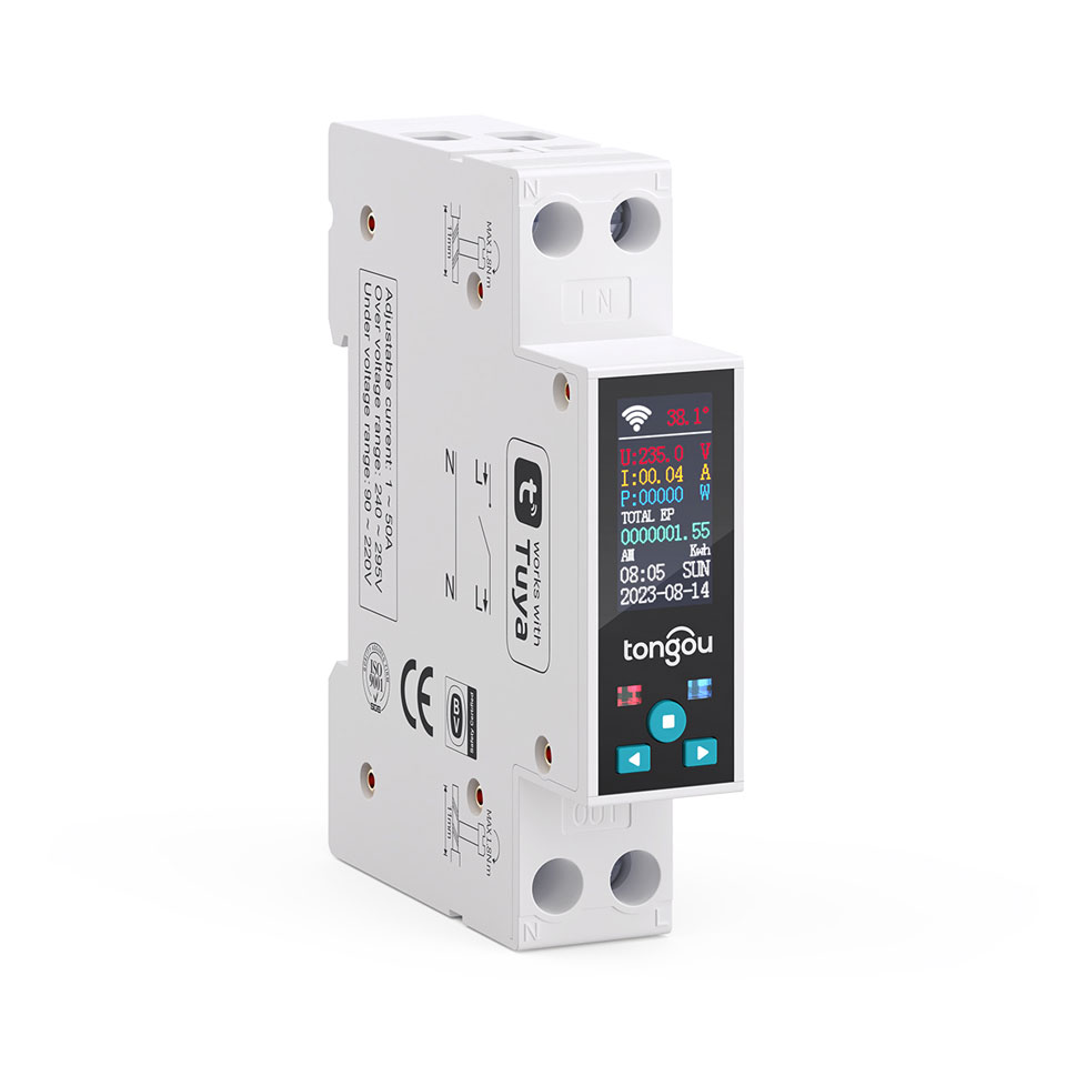 Single Phase Din Rail Smart Meter 63A- TO-Q-SYS